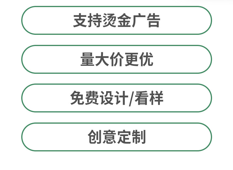 2021企业台历定制